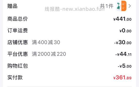 猫粮，爱肯拿农场盛宴5.4公斤，180块 - 线报酷