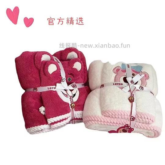 疯狂动物城四件套碗 草莓熊浴巾 卡通化妆包 电暖袋等 - 线报酷
