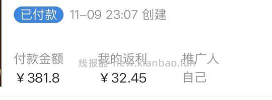 【车走】简单作业，金素鸡猫粮12磅175r一袋 - 线报酷