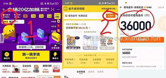 渴望鸡肉5.4kg194 - 线报酷