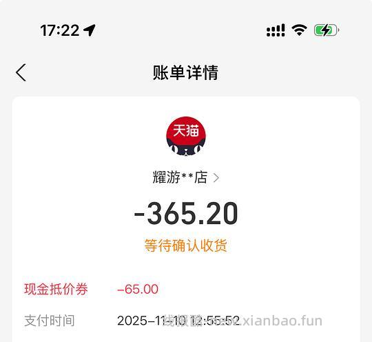 NG恩萃猫粮5kg365 - 线报酷