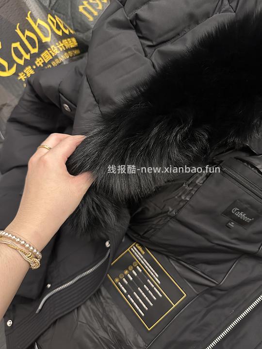 后排还能买45块钱的卡宾羽绒服！速来|我来反馈了 超多细节图对比森马陈都灵同款羽绒服 - 线报酷