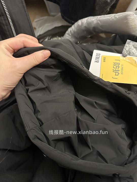 后排还能买45块钱的卡宾羽绒服！速来|我来反馈了 超多细节图对比森马陈都灵同款羽绒服 - 线报酷