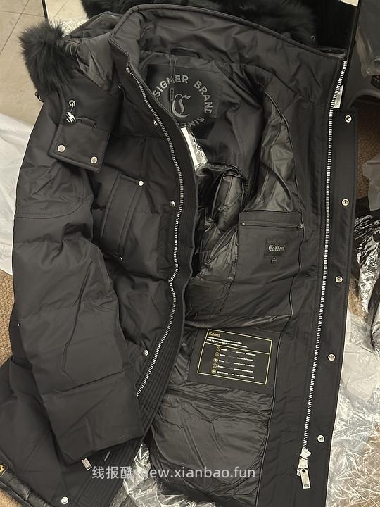 后排还能买45块钱的卡宾羽绒服！速来|我来反馈了 超多细节图对比森马陈都灵同款羽绒服 - 线报酷