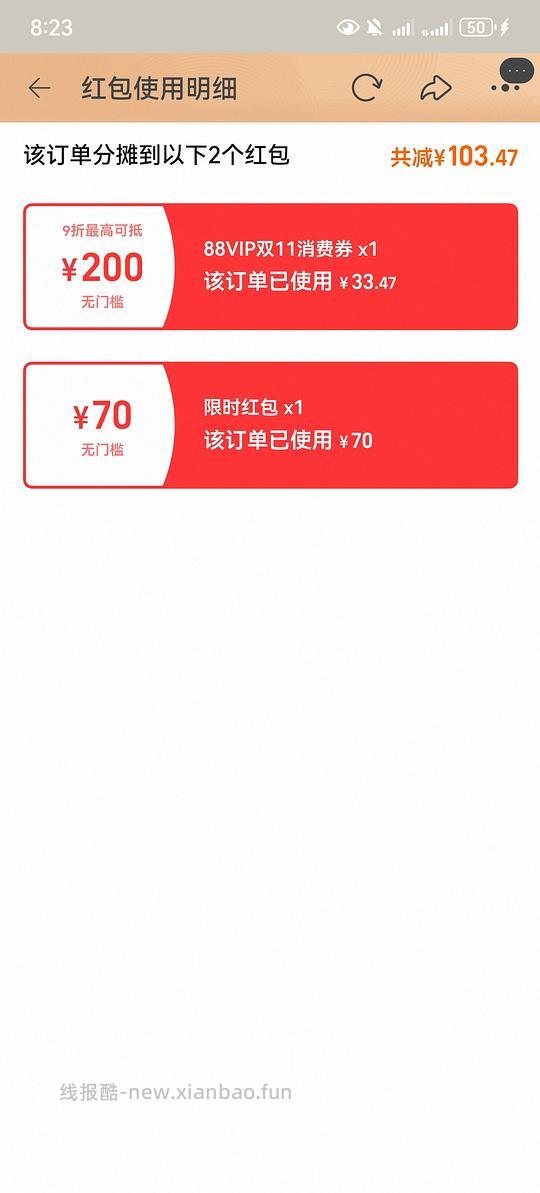 科颜氏金盏花面霜220r - 线报酷