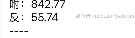 简单金凯撒鱼油109一盒要买6盒 - 线报酷