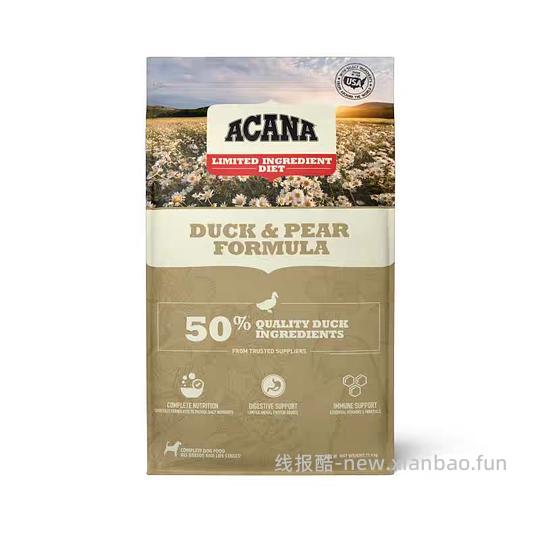 爱肯拿鸭肉梨515 - 线报酷