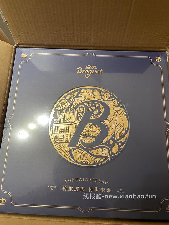 宝玑两用珐琅锅159，更新，更好价低于100了，锅收到了有反馈图 - 线报酷