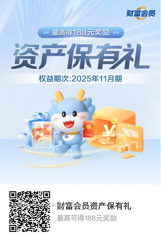 jhsh抽奖，可叠ljj3冲20e卡 - 线报酷