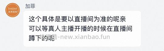 🍑百利罐头到手5r左右或更低 - 线报酷