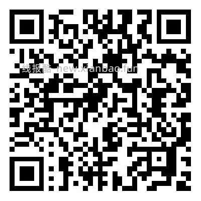 建行来领立减金 - 线报酷