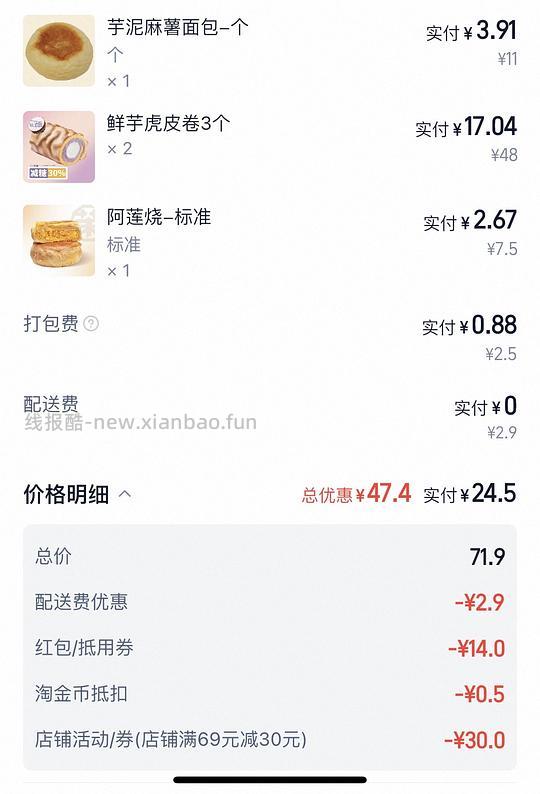 地区车 长沙的uu进 - 线报酷