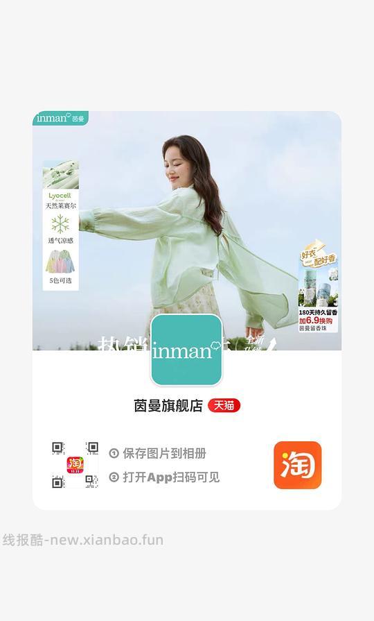 服饰券领取，99-12，299-30和599-60 - 线报酷