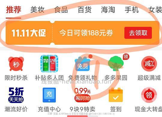 丝塔芙大白罐250g+乳液29ml，46元左右 - 线报酷