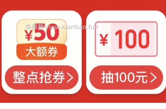 龙江擦丝器中丝款18或全套款25.7 - 线报酷