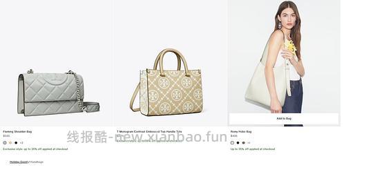交易｜tory burch 美国官网黑五65折 - 线报酷