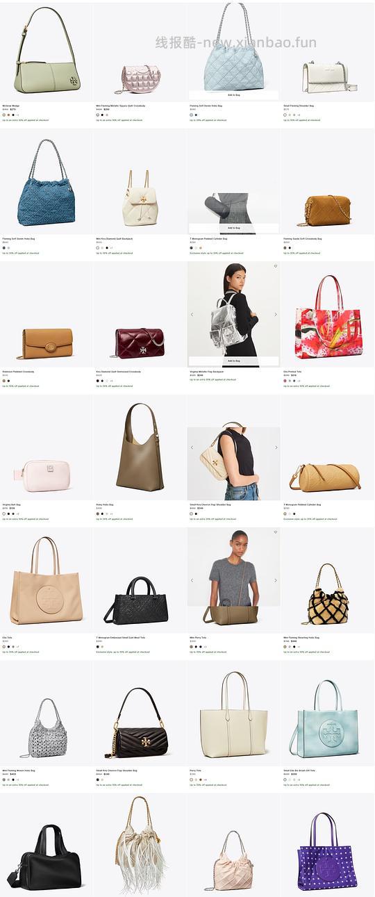 交易｜tory burch 美国官网黑五65折 - 线报酷