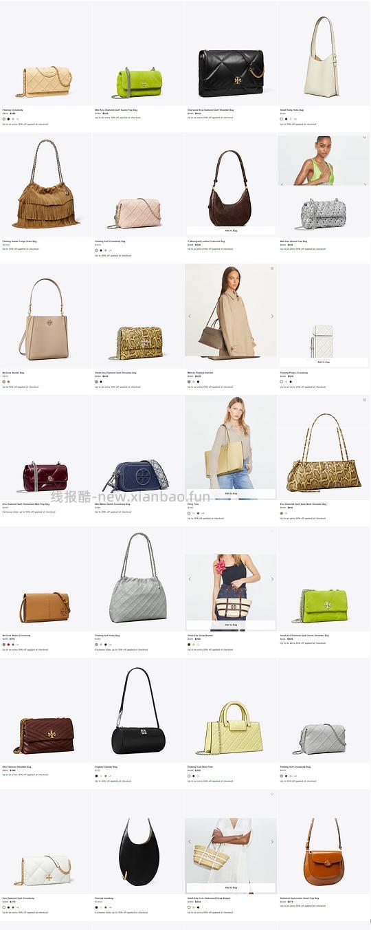 交易｜tory burch 美国官网黑五65折 - 线报酷