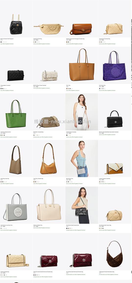 交易｜tory burch 美国官网黑五65折 - 线报酷