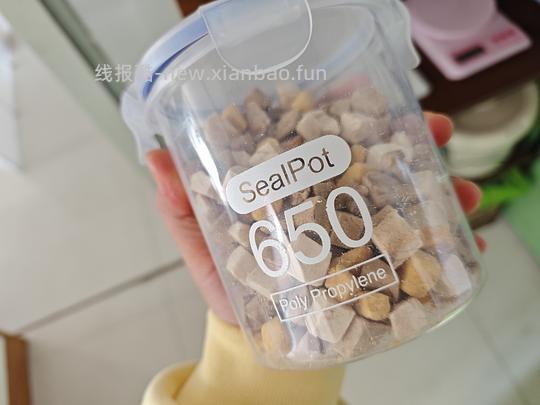 1元2个木质杯垫/650ml保鲜罐 - 线报酷