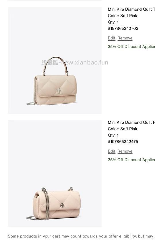 交易｜tory burch黑五满500刀65折，老版变形水桶回归 - 线报酷