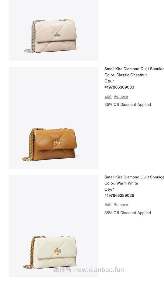 交易｜tory burch黑五满500刀65折，老版变形水桶回归 - 线报酷