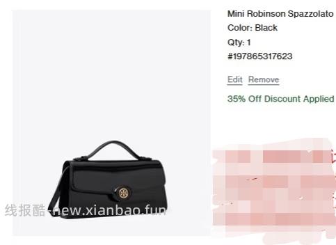 交易｜tory burch黑五满500刀65折，老版变形水桶回归 - 线报酷