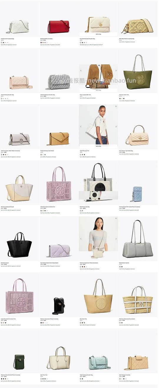 交易｜tory burch黑五满500刀65折，老版变形水桶回归 - 线报酷