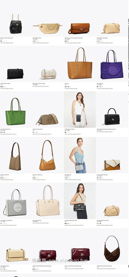 交易｜tory burch黑五满500刀65折，老版变形水桶回归 - 线报酷