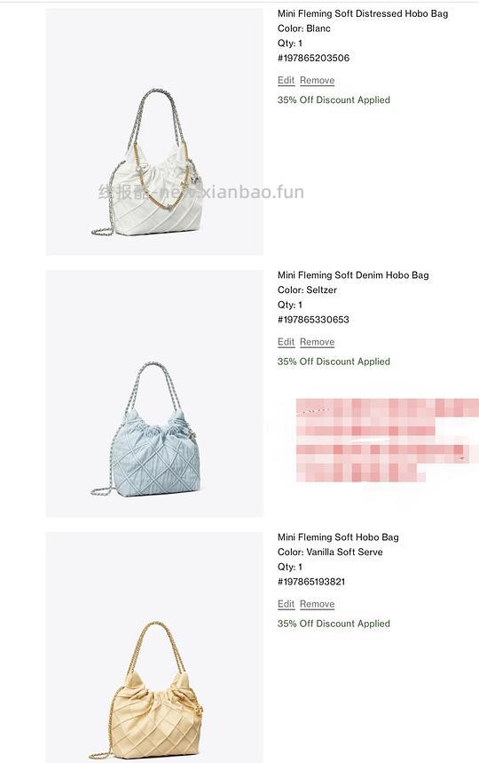 交易｜tory burch黑五满500刀65折，老版变形水桶回归 - 线报酷