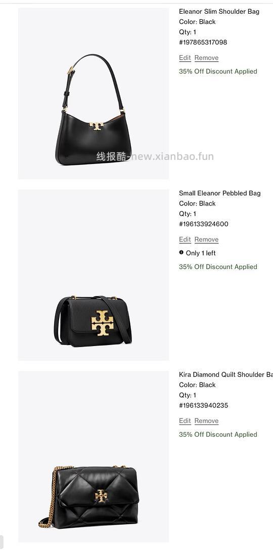 交易｜tory burch黑五满500刀65折，老版变形水桶回归 - 线报酷