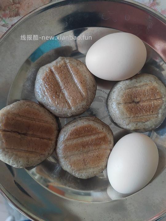 云南农科院青稞饼8块20个（有反馈） - 线报酷