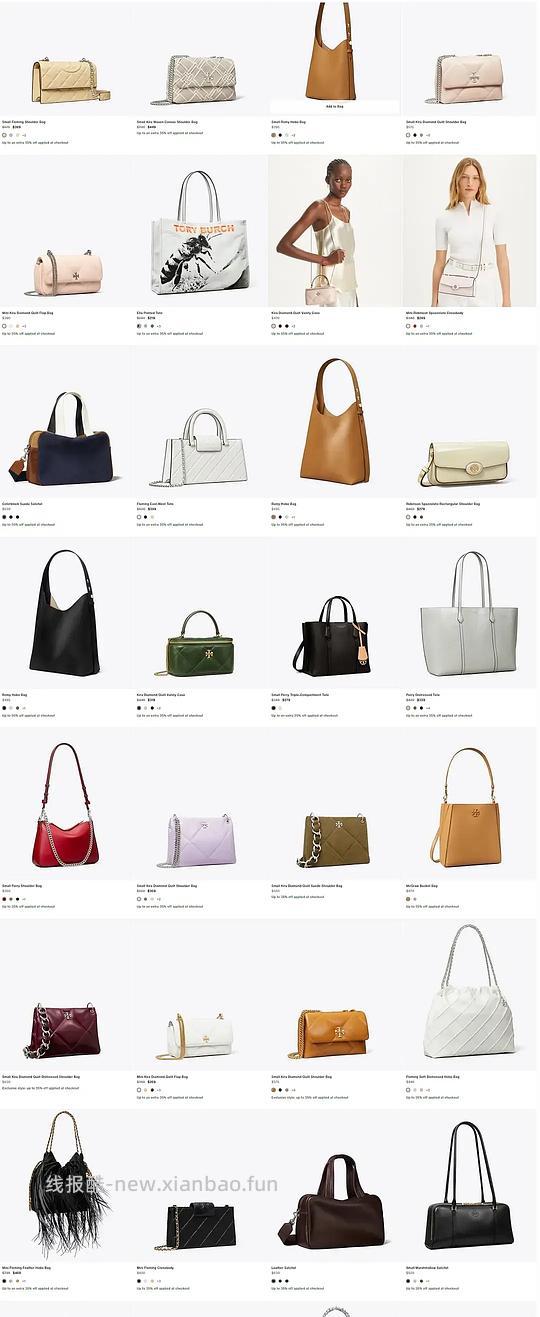 交易｜toryburch黑五7折 - 线报酷