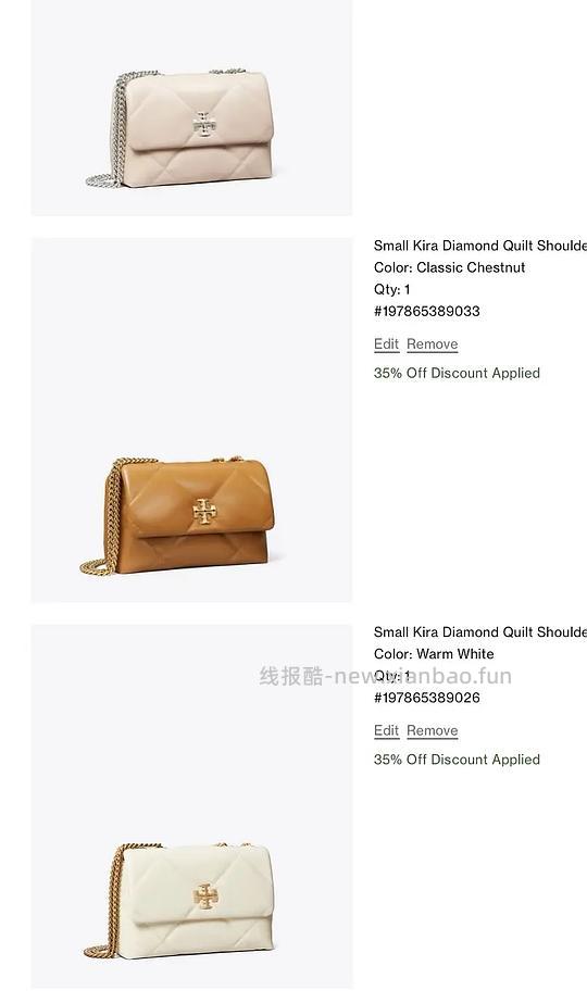 交易｜toryburch黑五7折 - 线报酷