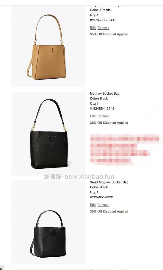 交易｜toryburch黑五7折 - 线报酷