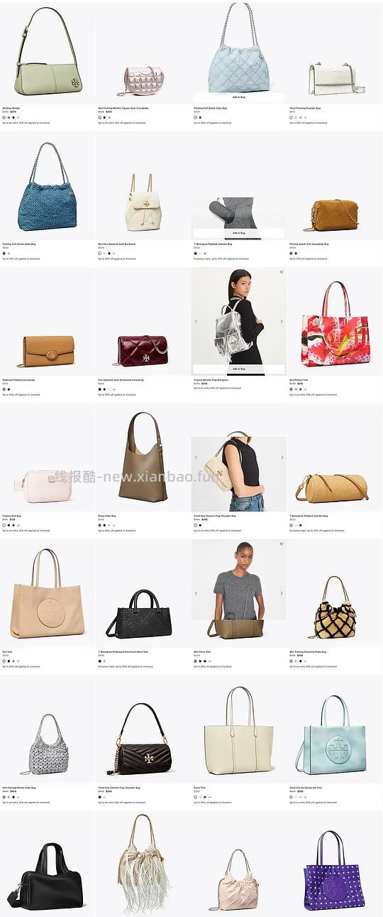 交易｜toryburch黑五7折 - 线报酷