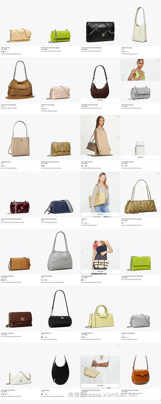 交易｜toryburch黑五7折 - 线报酷