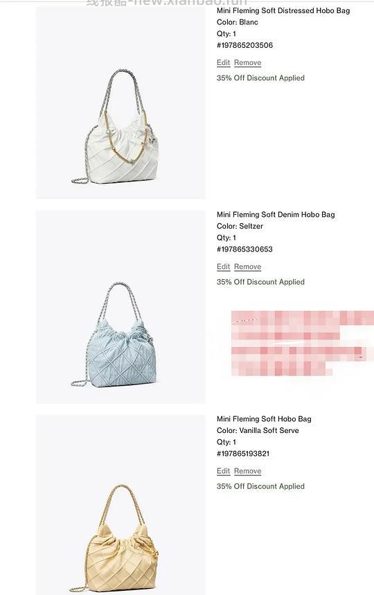 交易｜toryburch黑五7折 - 线报酷