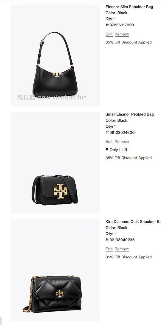 交易｜toryburch黑五7折 - 线报酷