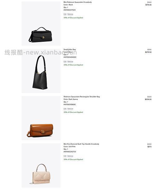 交易｜tory burch 美国官网部分款式满250打7折， 其他依旧是85折扣。 - 线报酷