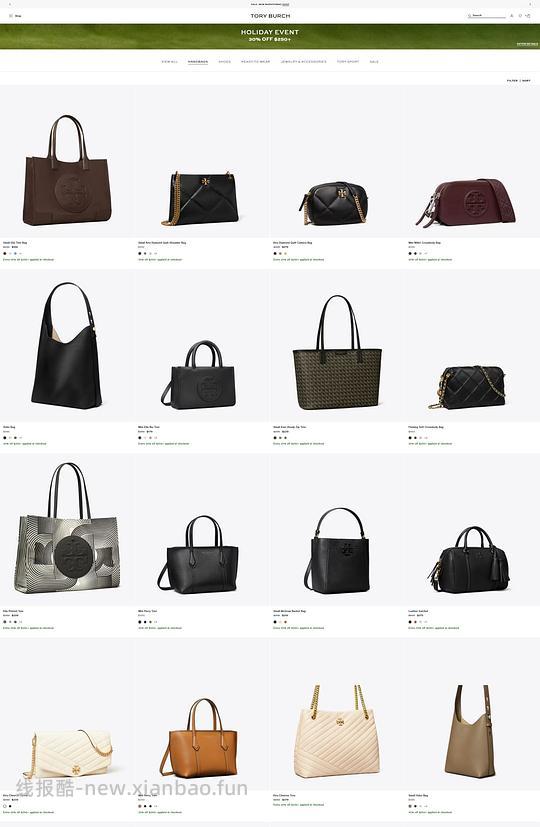 交易｜tory burch 美国官网部分款式满250打7折， 其他依旧是85折扣。 - 线报酷