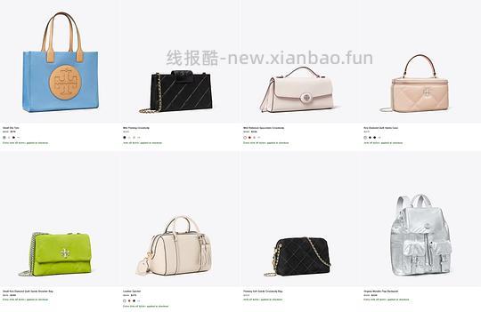 交易｜tory burch 美国官网部分款式满250打7折， 其他依旧是85折扣。 - 线报酷