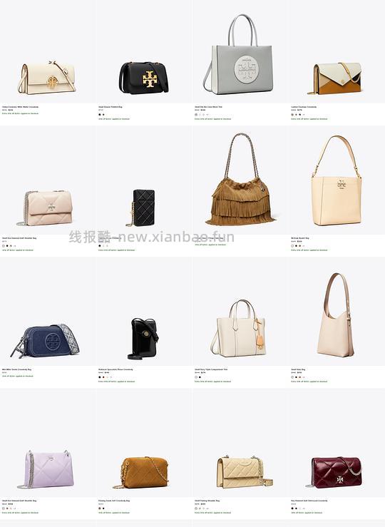 交易｜tory burch 美国官网部分款式满250打7折， 其他依旧是85折扣。 - 线报酷