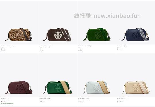交易｜tory burch 美国官网部分款式满250打7折， 其他依旧是85折扣。 - 线报酷