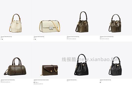 交易｜tory burch 美国官网部分款式满250打7折， 其他依旧是85折扣。 - 线报酷