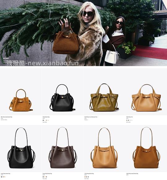 交易｜tory burch 美国官网部分款式满250打7折， 其他依旧是85折扣。 - 线报酷