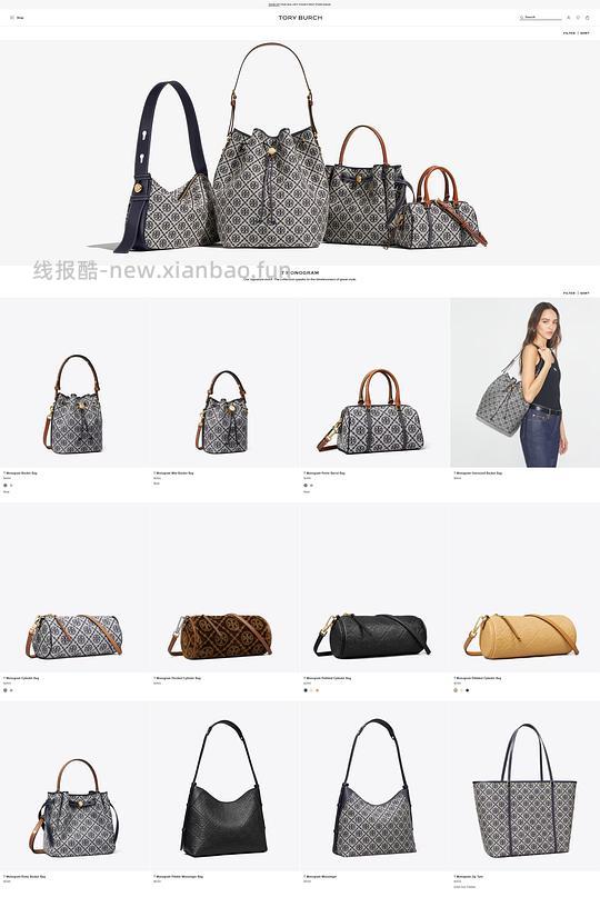 交易｜tory burch 美国官网部分款式满250打7折， 其他依旧是85折扣。 - 线报酷
