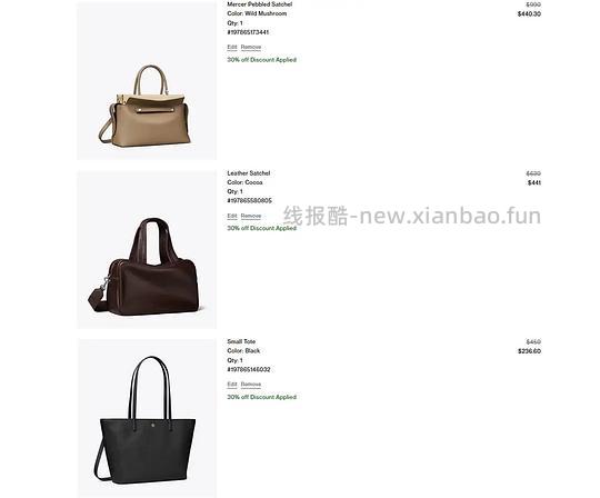 交易｜tory burch 美国官网7折，豆腐包补货 - 线报酷