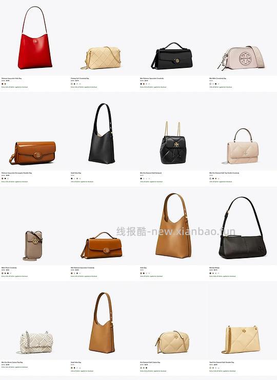 交易｜tory burch 美国官网7折，豆腐包补货 - 线报酷