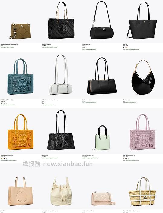 交易｜tory burch 美国官网7折，豆腐包补货 - 线报酷